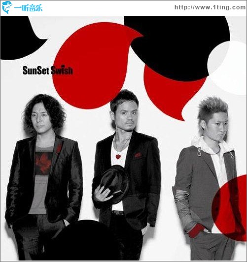 バライロ (Single)