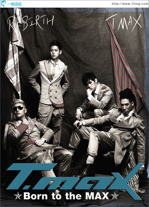 1辑 - Born To The MAX