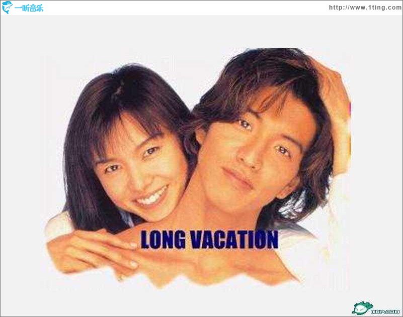 悠长假期 OST