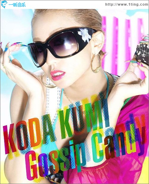 Gossip Candy (Single)
