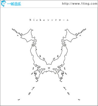 Nicheシンドローム