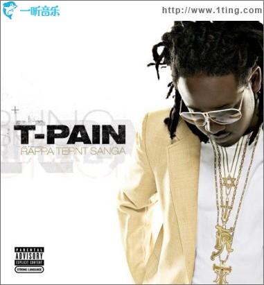 Rappa Ternt Sanga