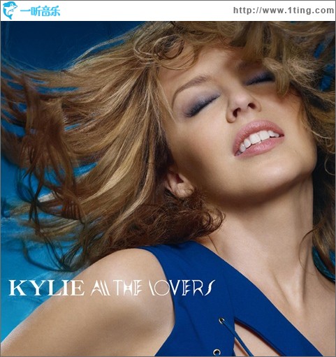 All The Lovers (Single & Remixes)