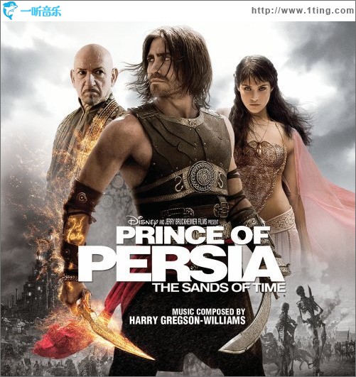 波斯王子：时之刃 Prince of Persia: The Sands of Time
