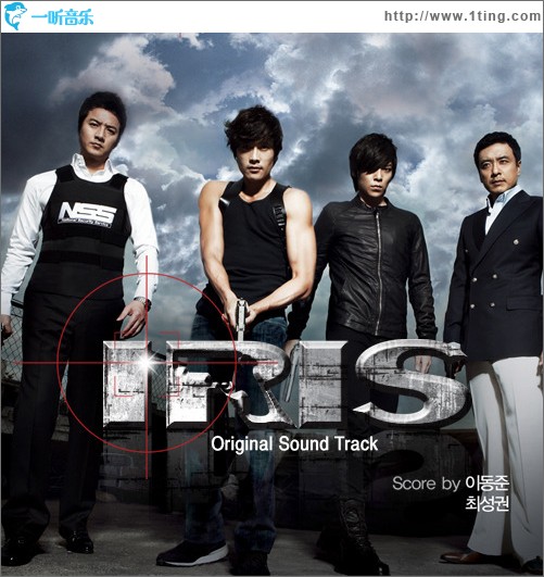 IRIS OST 全碟