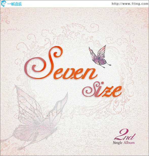 Secret Time (Single)