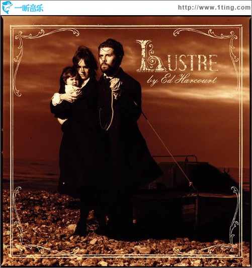 Lustre