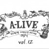 A-LIVE Vol. 12 (Single)