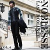 Noblesse Sad Piano (Intro) 试听