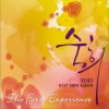 淑熙 Missing You 试听