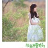 绵花糖女生(EP)