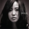 기어이 思来想去 (Single)