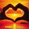 TUBE 恋してムーチョ feat.エイジア エンジニア (Remixed by Piston Nishizawa) TUBE feat.エイジア エンジニア 试听