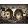 Supreme Team Respect My Money (Dirty ver.) 试听