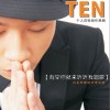 有空你就来听听我唱歌