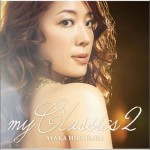 my Classics2详情