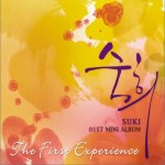 The First Experience详情