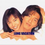 悠长假期 OST
