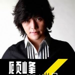 出口详情