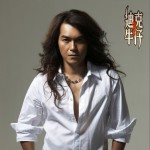 我曾有梦(单曲)
