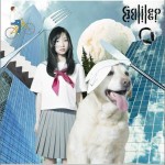 夏空 (Single)详情