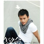 顾小雨≠顾晓宇详情