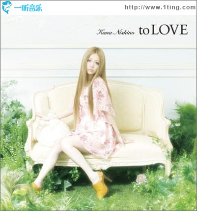 to LOVE