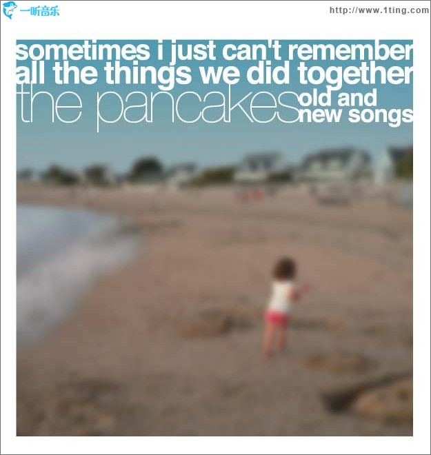 Sometimes I just can't remember all the things we did