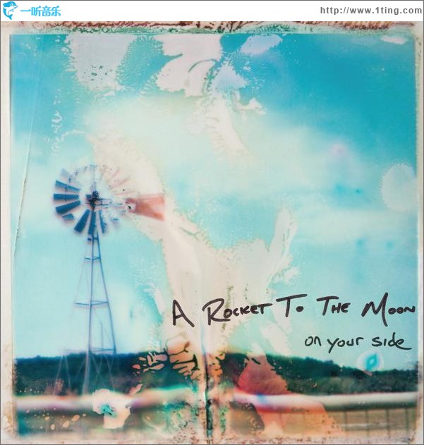 On Your Side (Deluxe Version)