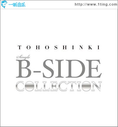 SINGLE B-SIDE COLLECTION