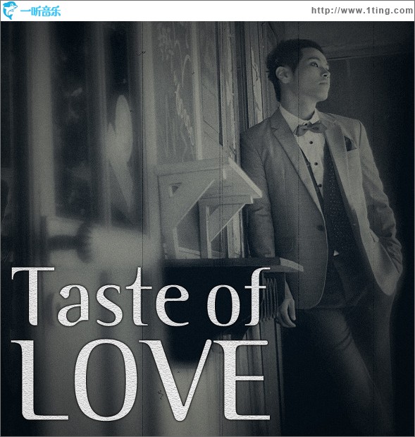 Taste Of Love (Single)