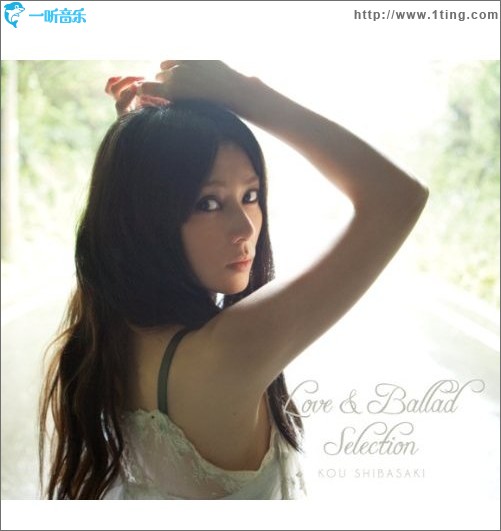 Love & Ballad Selection