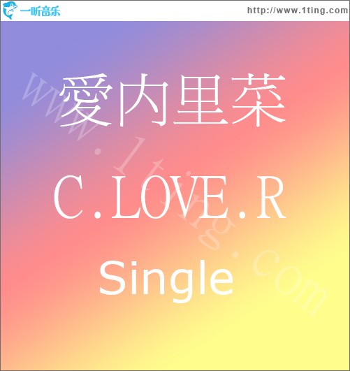 C.LOVE.R (Single)