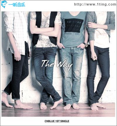 The Way (Single)