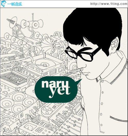 2辑 - Yet