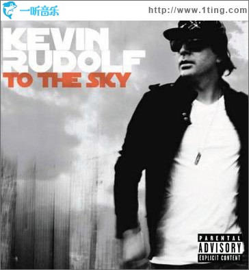 To the Sky