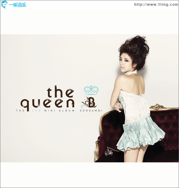 The 3rd Mini Album (试听)