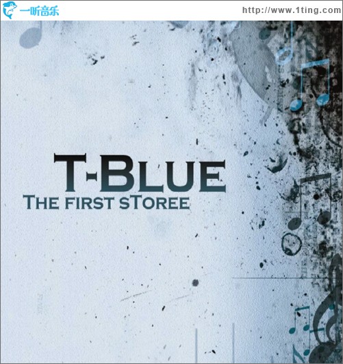 The FirsT Storee