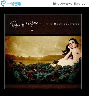 The Most Beautiful