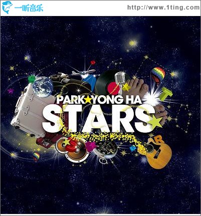 STARS