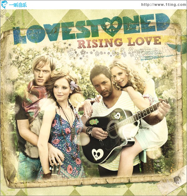 Rising Love
