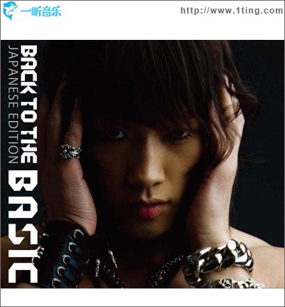 BACK TO THE BASIC～JAPANESE EDITION