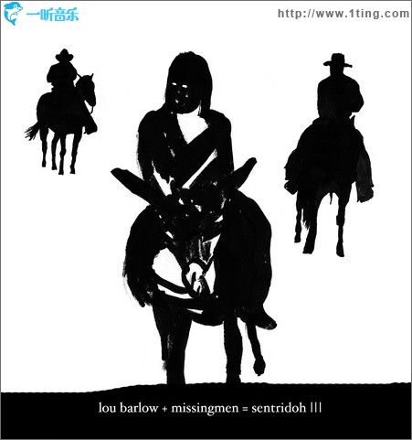 Sentridoh III (EP)
