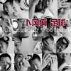 卜风疯 足球 试听