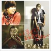 이퀘지레템바 希望之星 OST
