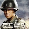 Fany[fly to the sky] 바람이 되어서라도 试听