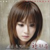 유리조각 玻璃碎片 (Single)