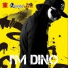 黄景行 I'm Dino 试听