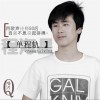 单程轨(单曲)