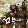战友 OST Part.2